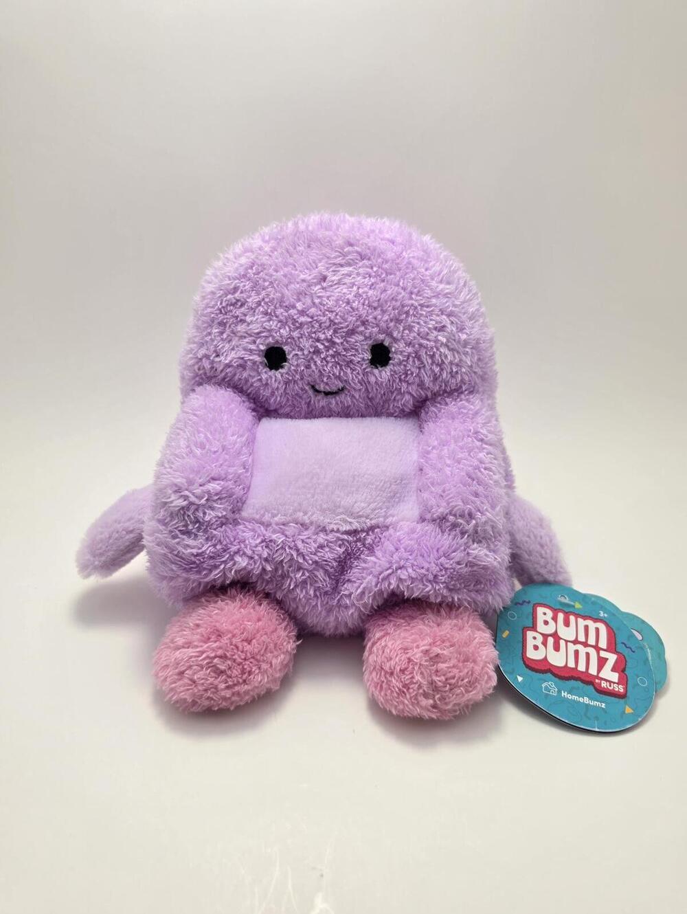 Russ BumBumz “Ralph'” the Pink Bean Bag Chain Stuffed Animal Plush New with Tags